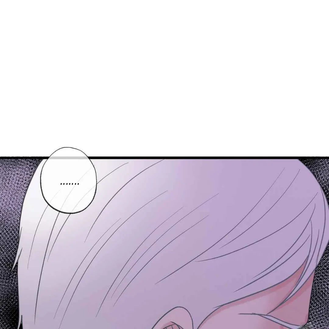Hunt: Dream Chapter 6 page 103 - 