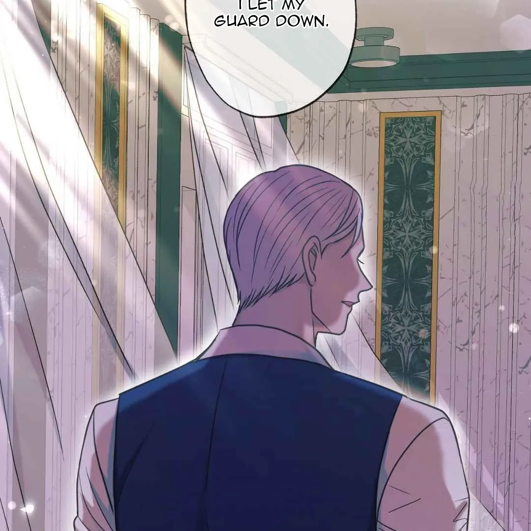 Hunt: Dream Chapter 6 page 105 - 