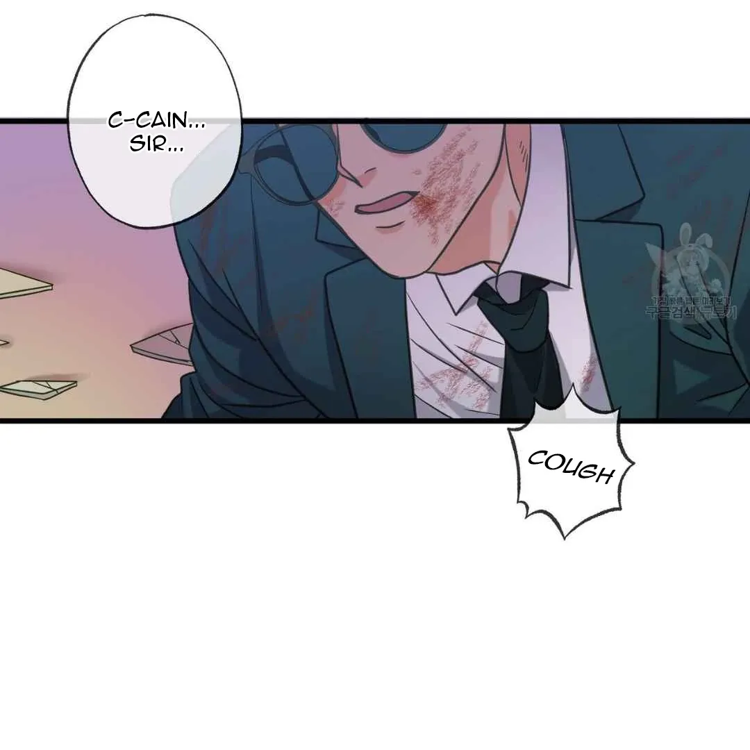 Hunt: Dream Chapter 6 page 107 - 