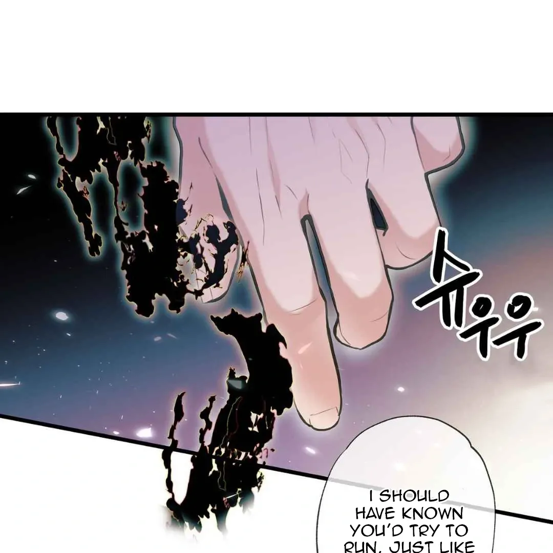 Hunt: Dream Chapter 6 page 108 - 