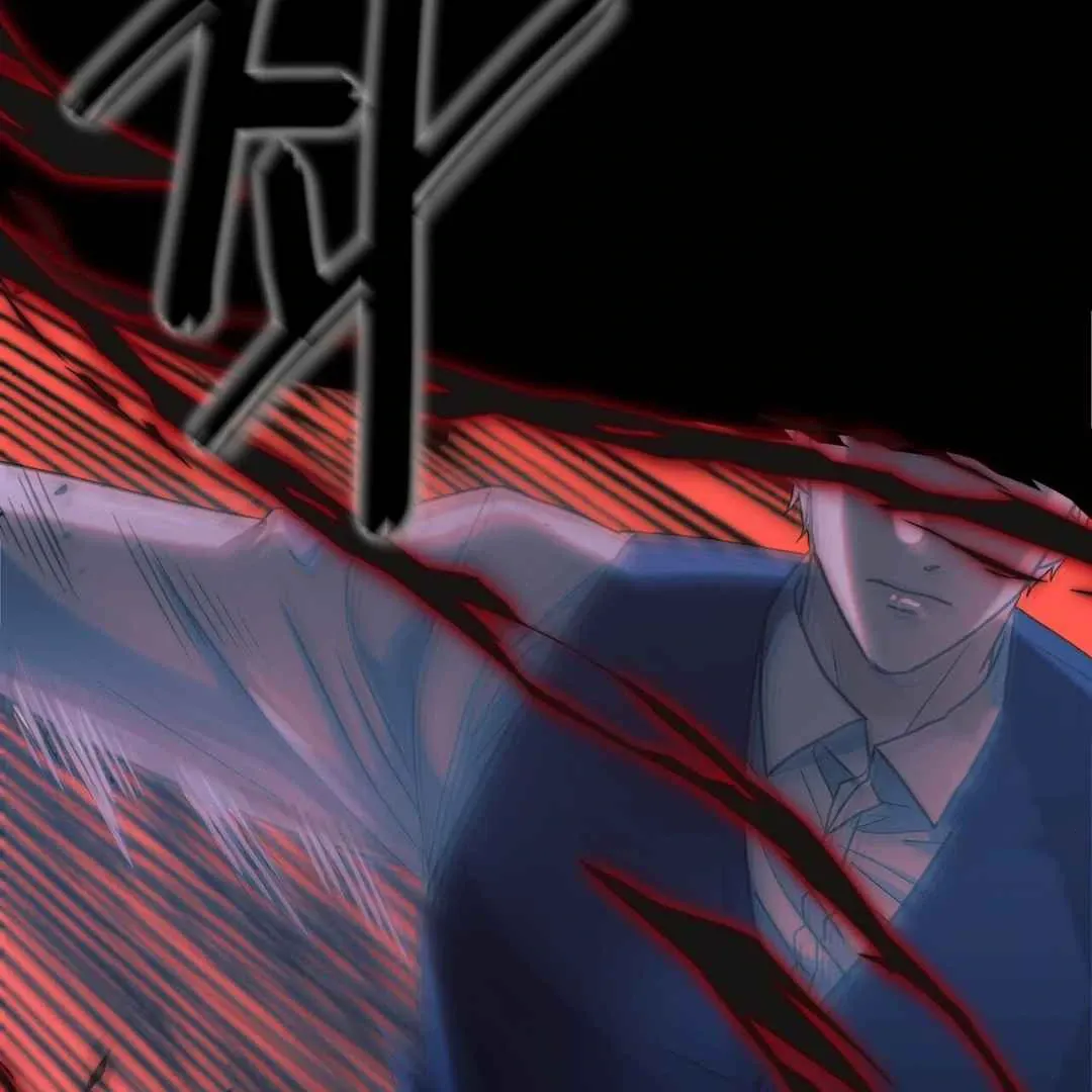 Hunt: Dream Chapter 6 page 110 - 