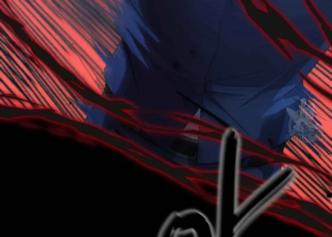 Hunt: Dream Chapter 6 page 111 - 