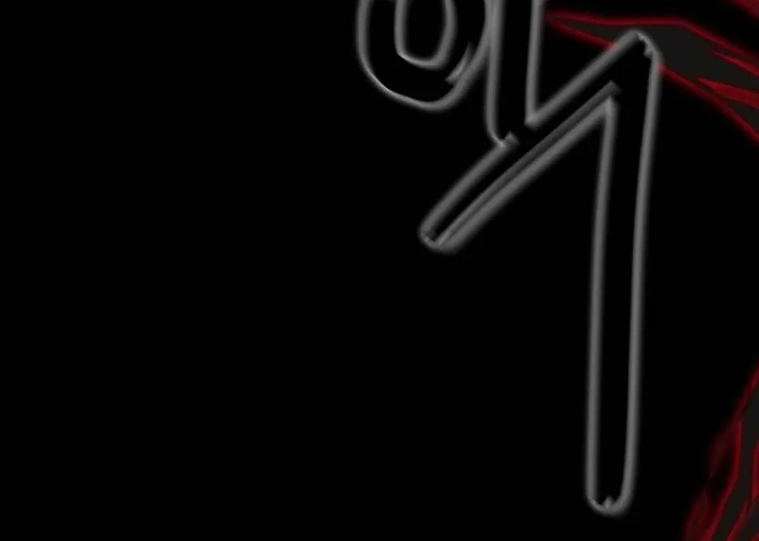 Hunt: Dream Chapter 6 page 112 - 