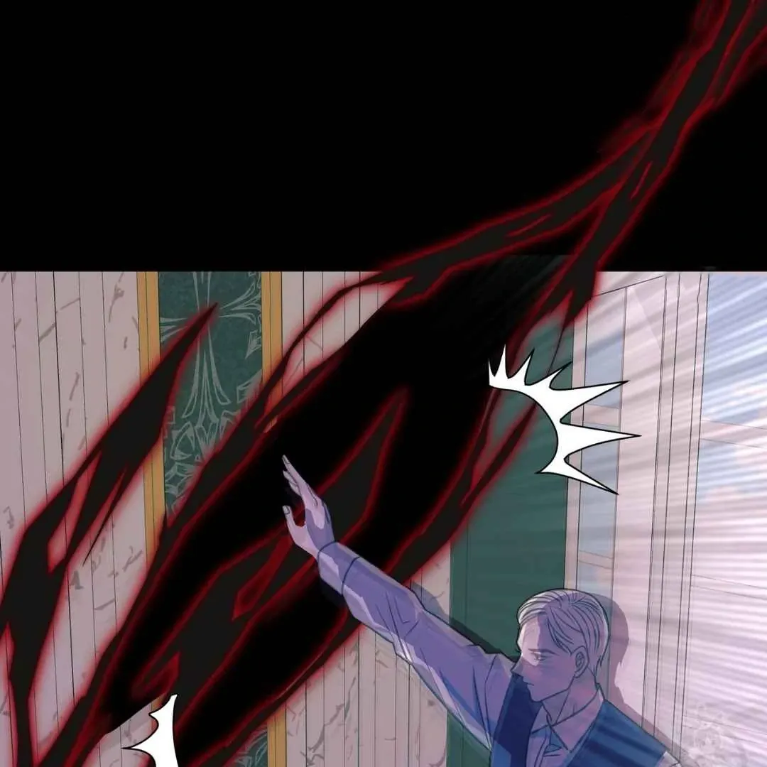 Hunt: Dream Chapter 6 page 113 - 