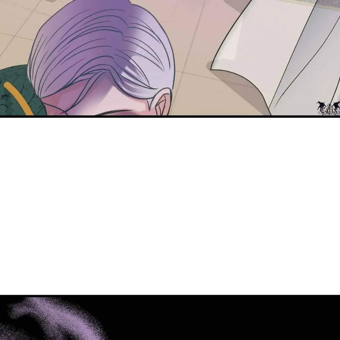 Hunt: Dream Chapter 6 page 117 - 