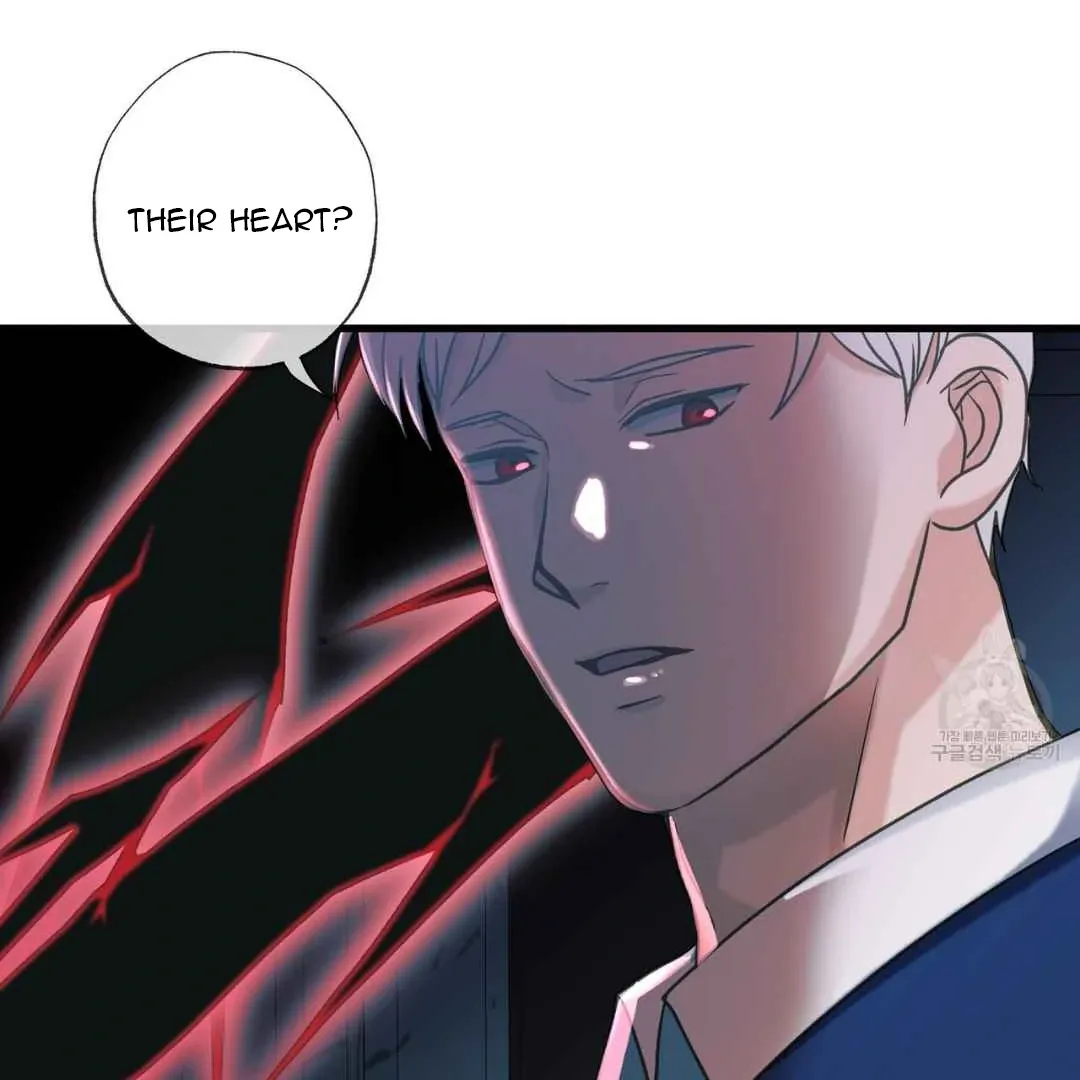 Hunt: Dream Chapter 6 page 120 - 