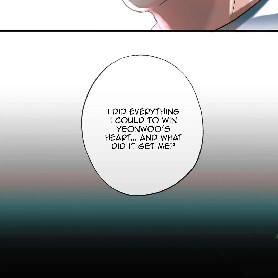 Hunt: Dream Chapter 6 page 124 - 