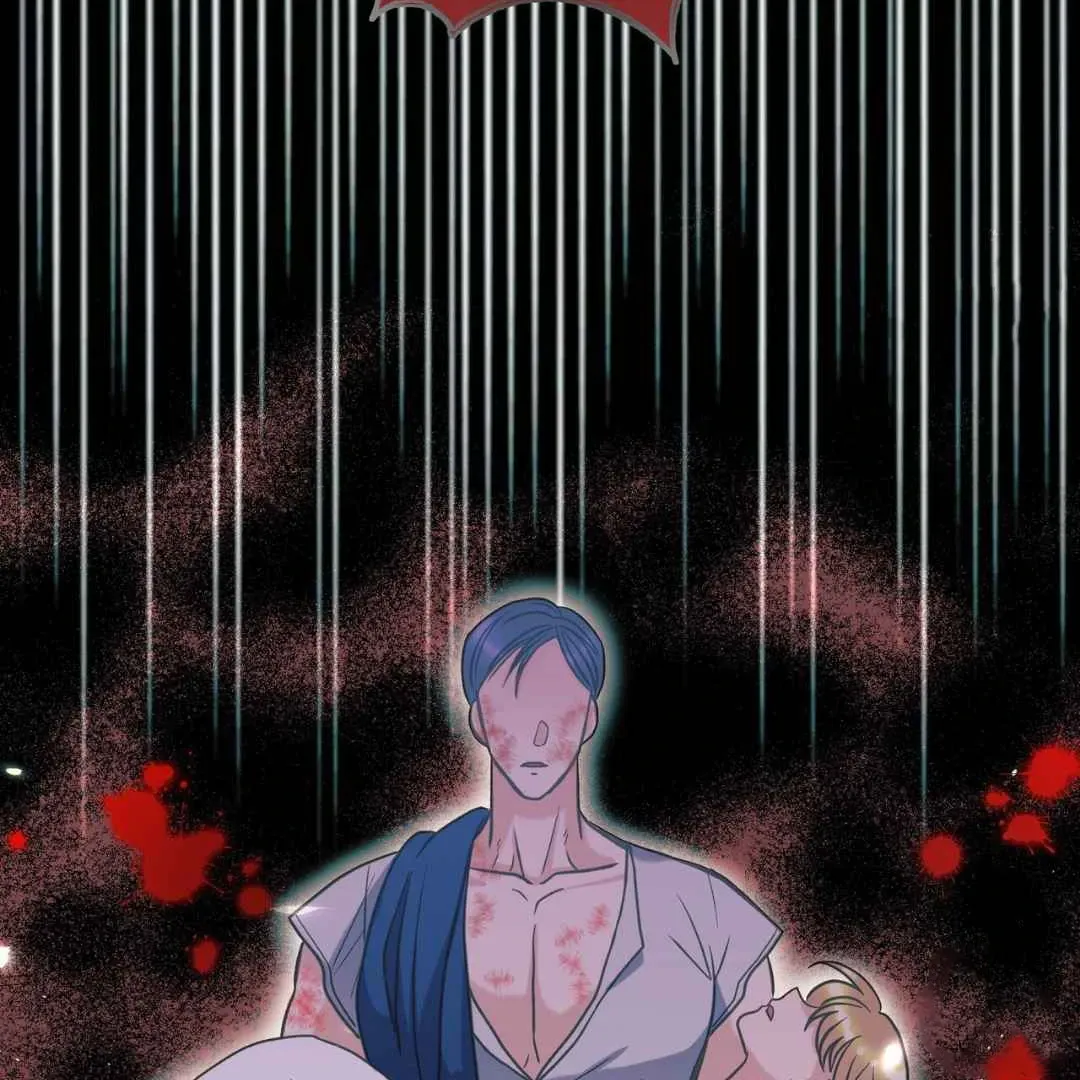 Hunt: Dream Chapter 6 page 130 - 