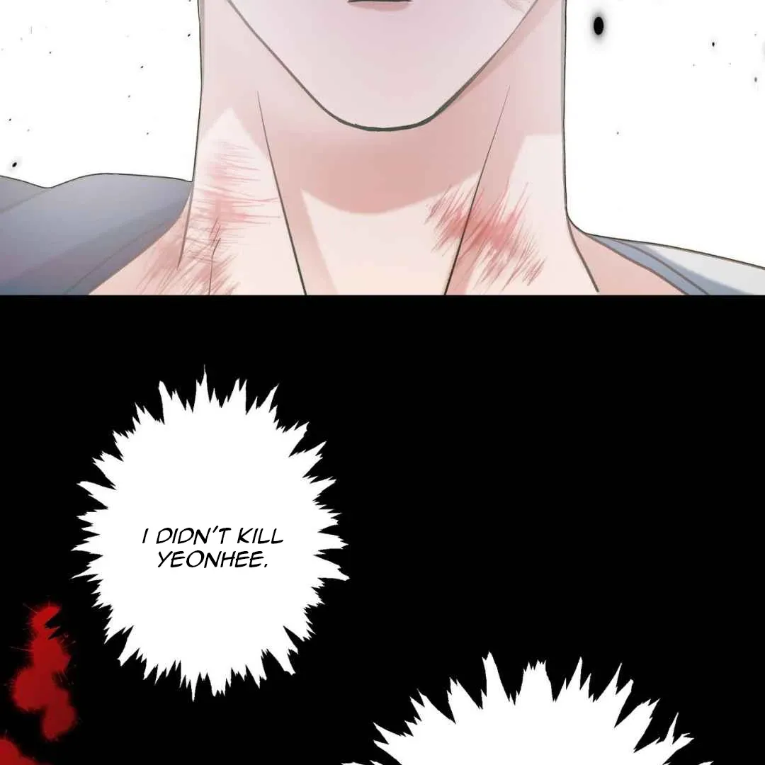 Hunt: Dream Chapter 6 page 134 - 