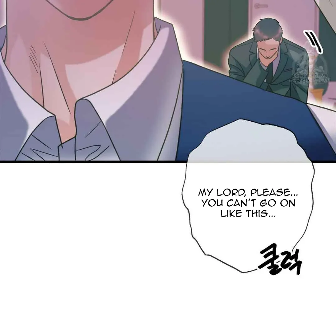 Hunt: Dream Chapter 6 page 148 - 