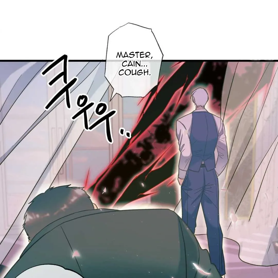 Hunt: Dream Chapter 6 page 151 - 