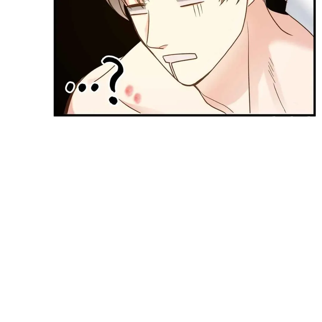 Hunt: Dream Chapter 6 page 18 - 