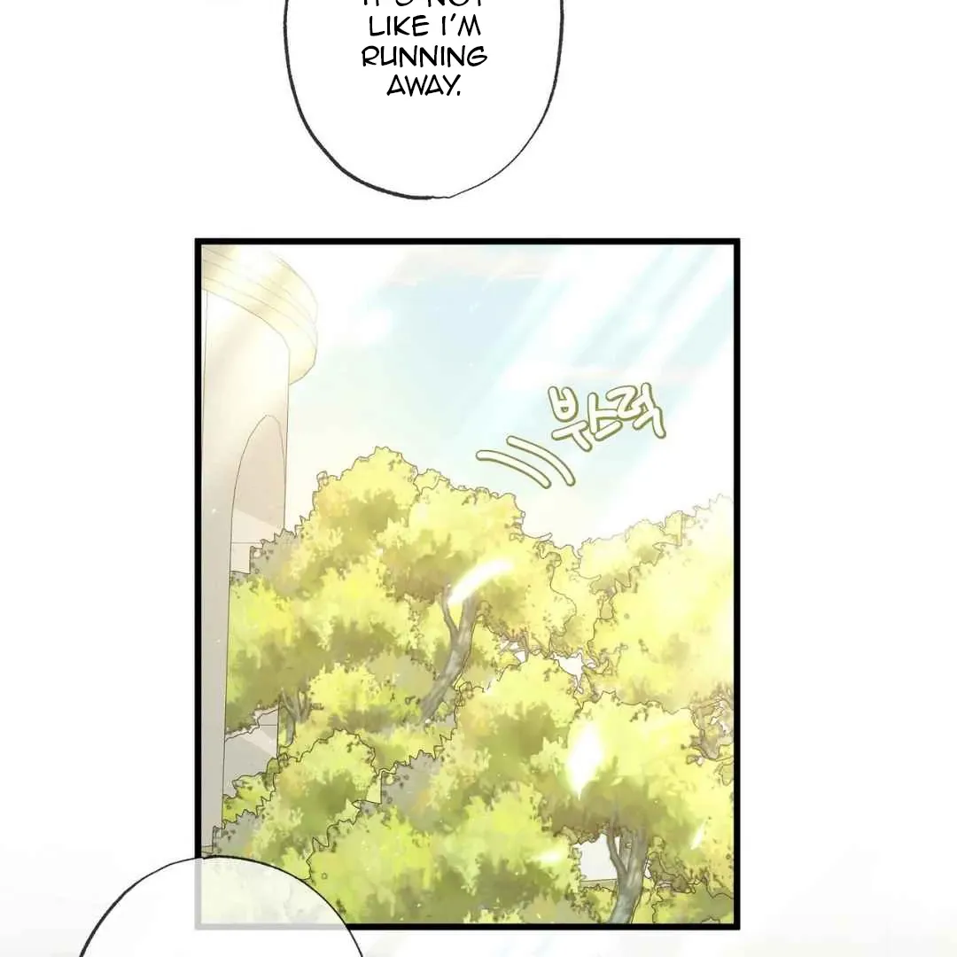 Hunt: Dream Chapter 6 page 25 - 