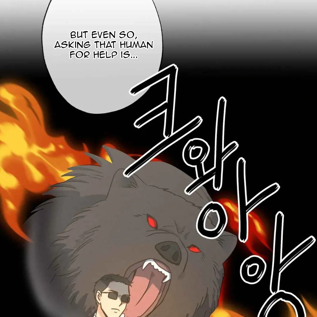 Hunt: Dream Chapter 6 page 28 - 