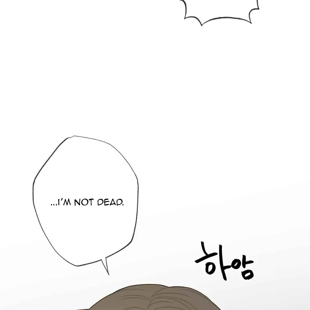 Hunt: Dream Chapter 6 page 46 - 