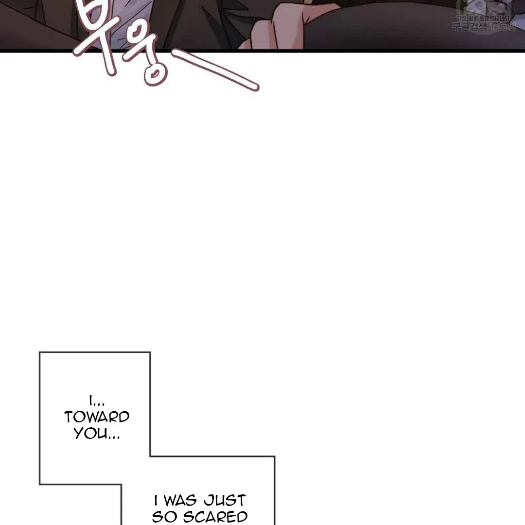 Hunt: Dream Chapter 6 page 52 - 