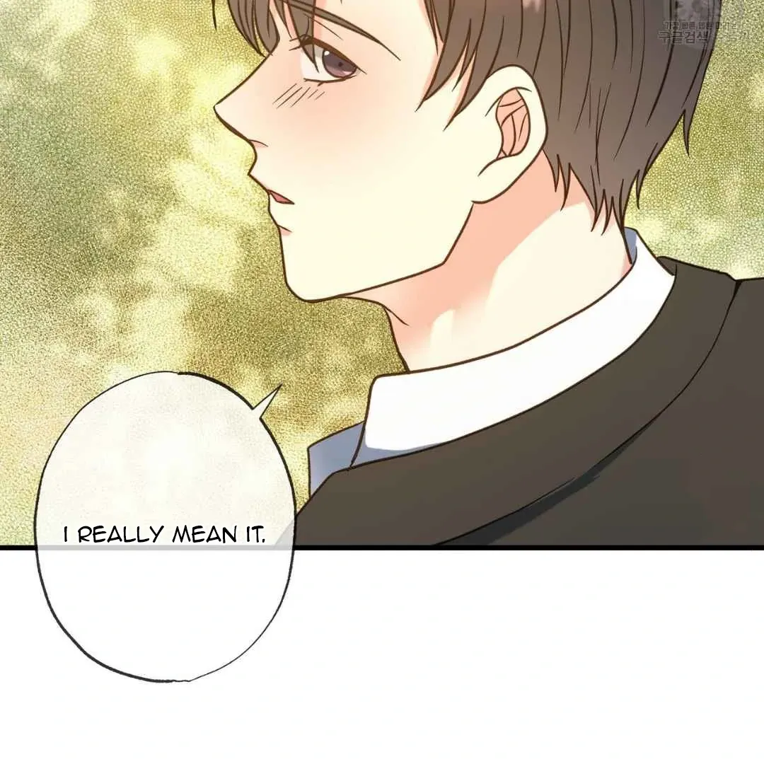 Hunt: Dream Chapter 6 page 56 - 