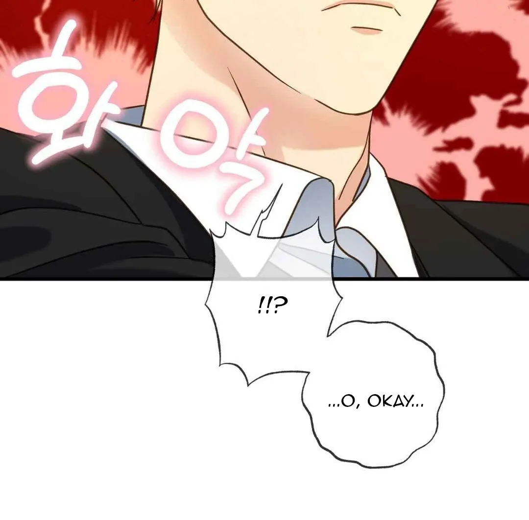 Hunt: Dream Chapter 6 page 58 - 