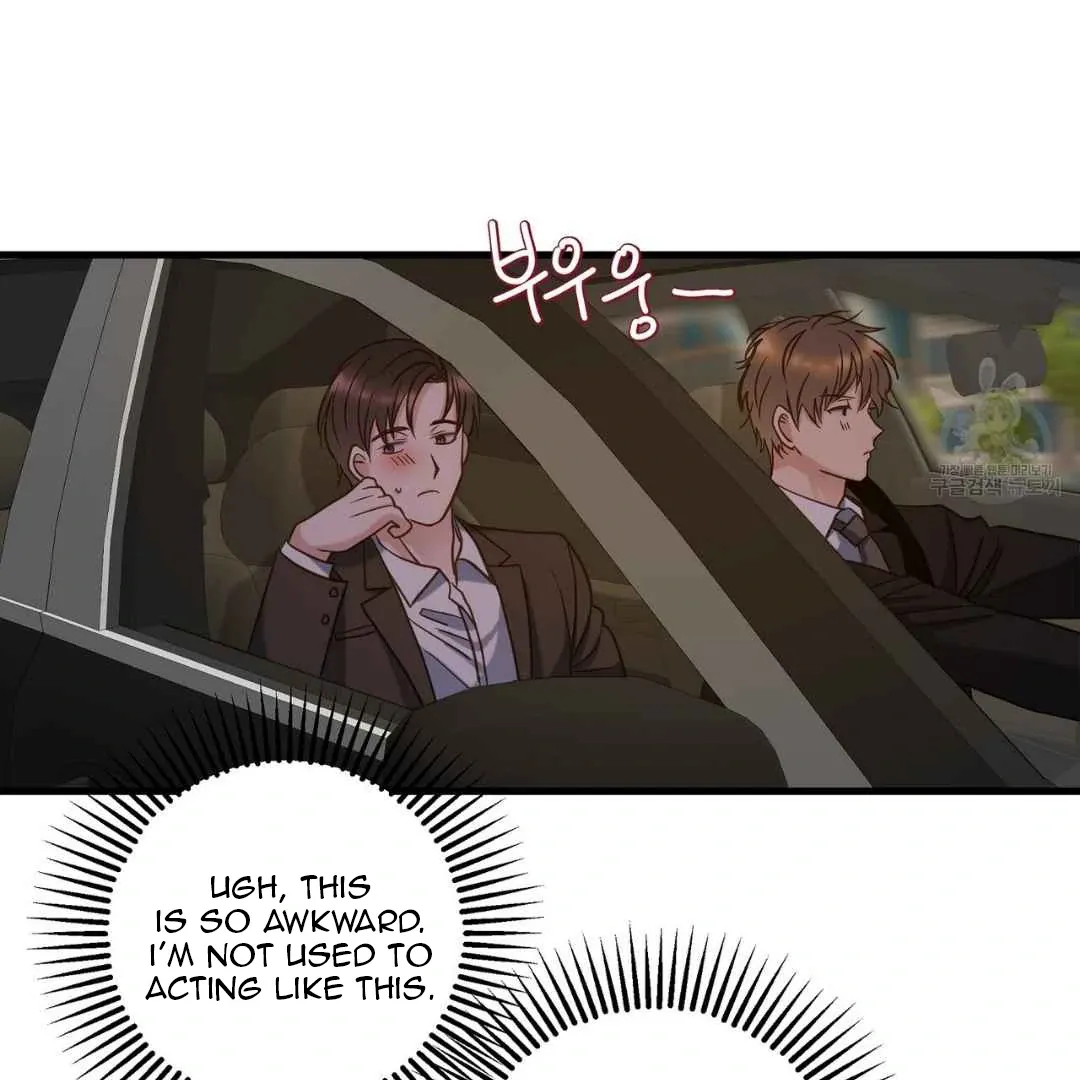 Hunt: Dream Chapter 6 page 59 - 