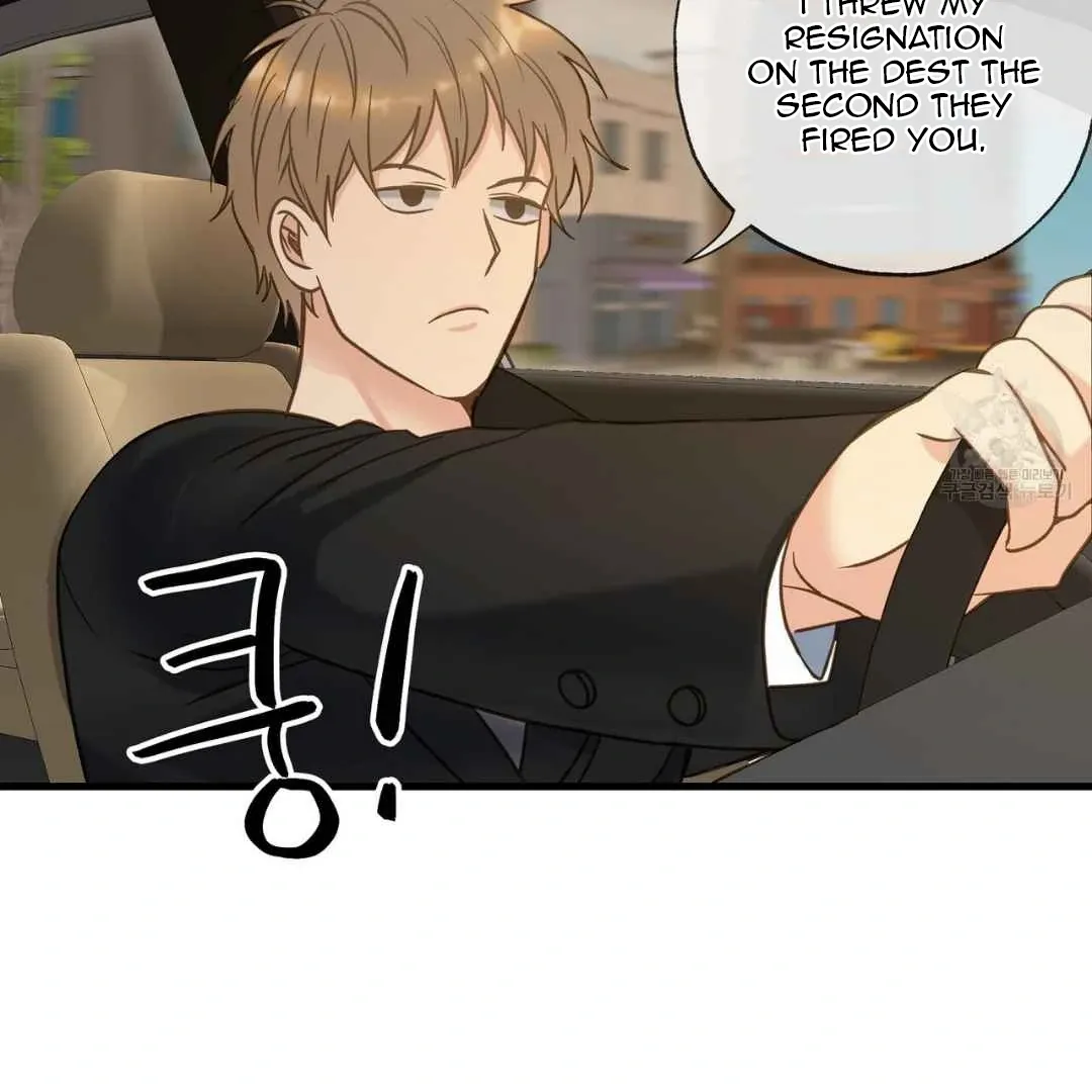 Hunt: Dream Chapter 6 page 61 - 