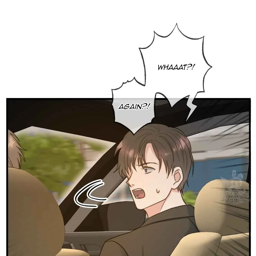 Hunt: Dream Chapter 6 page 62 - 