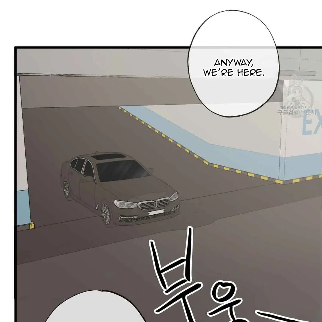 Hunt: Dream Chapter 6 page 67 - 