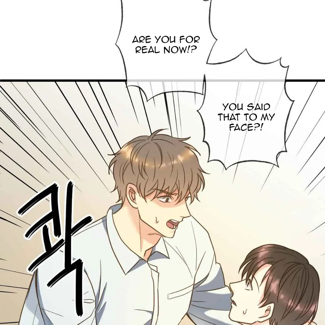 Hunt: Dream Chapter 6 page 74 - 