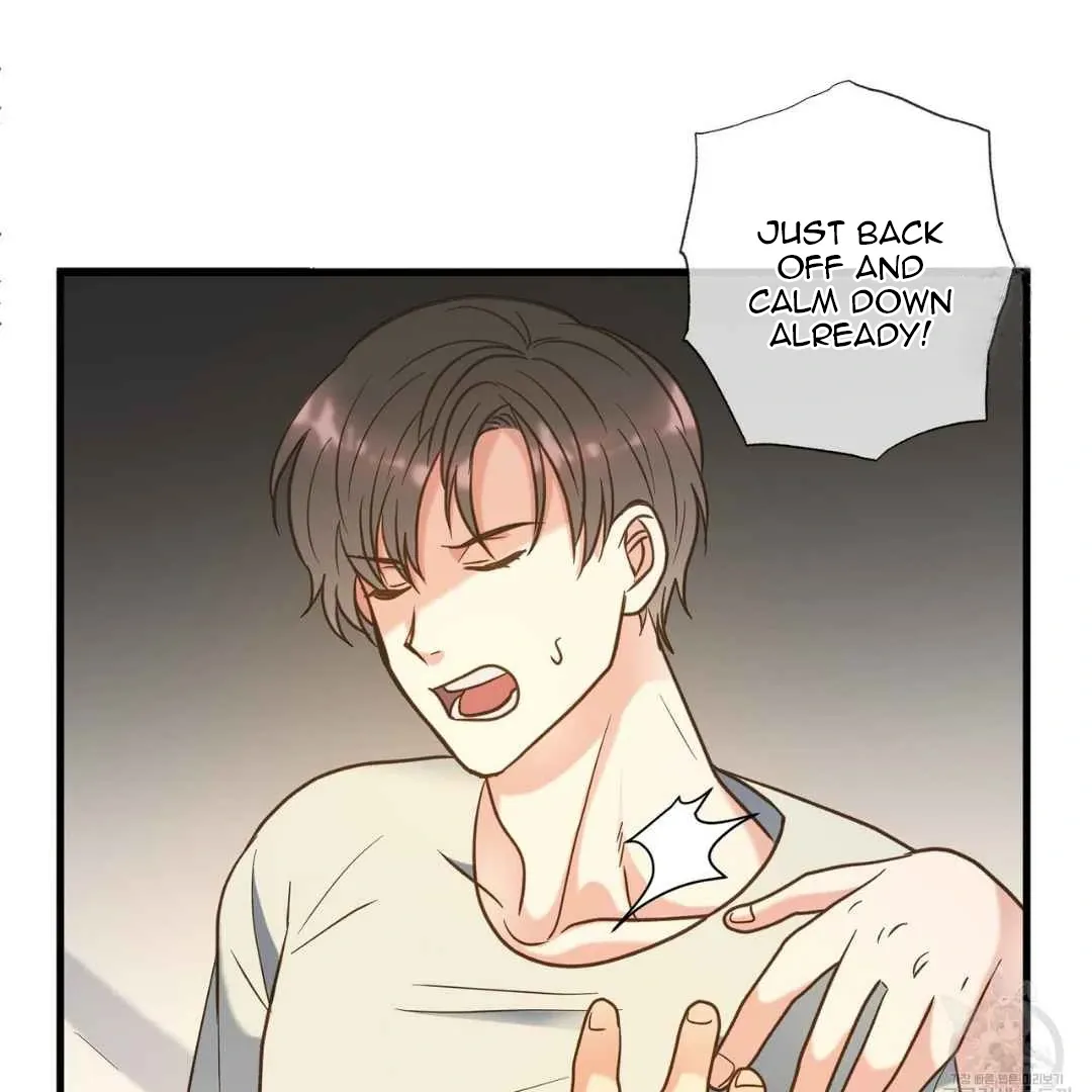 Hunt: Dream Chapter 6 page 77 - 