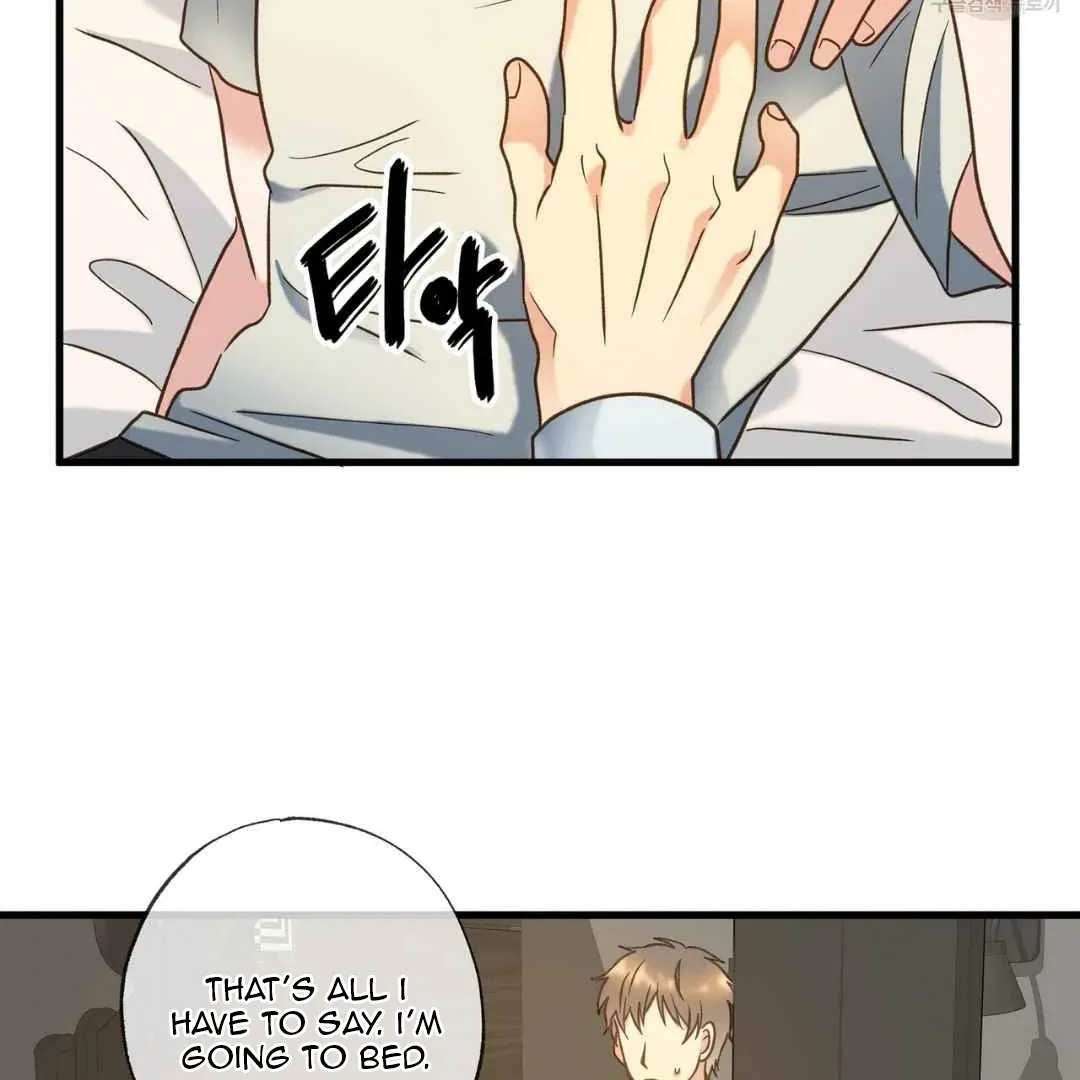 Hunt: Dream Chapter 6 page 78 - 