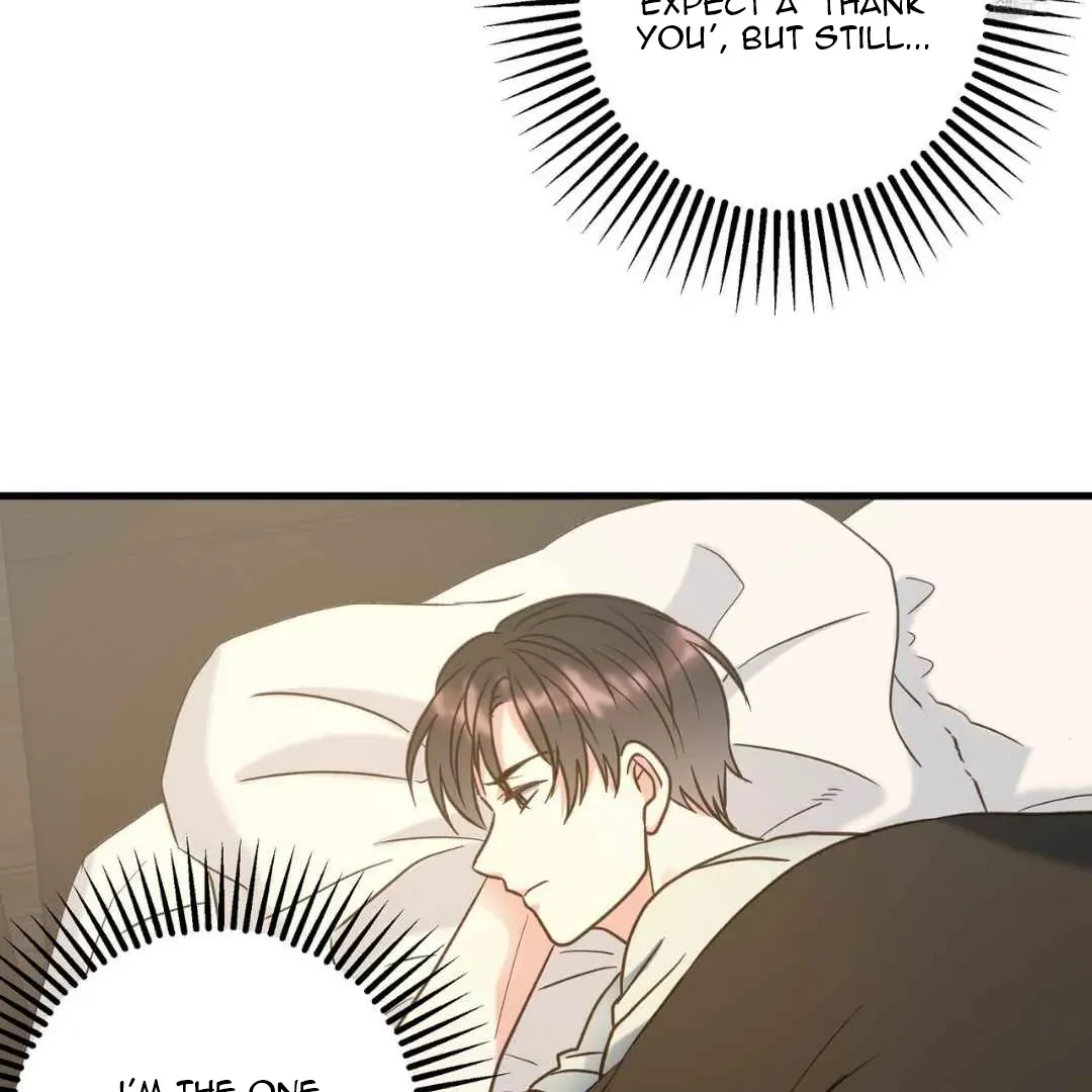 Hunt: Dream Chapter 6 page 80 - 