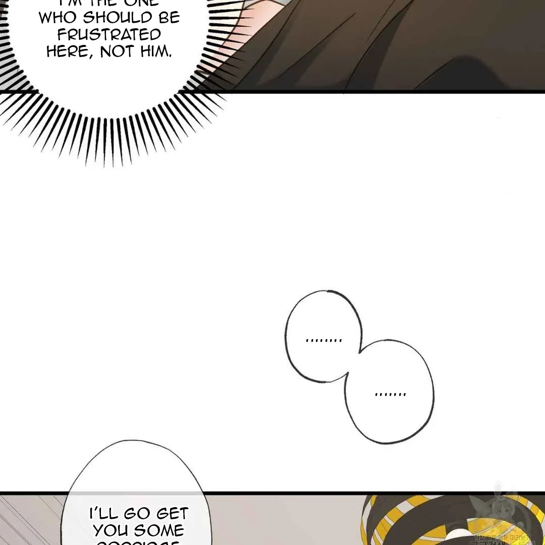 Hunt: Dream Chapter 6 page 81 - 