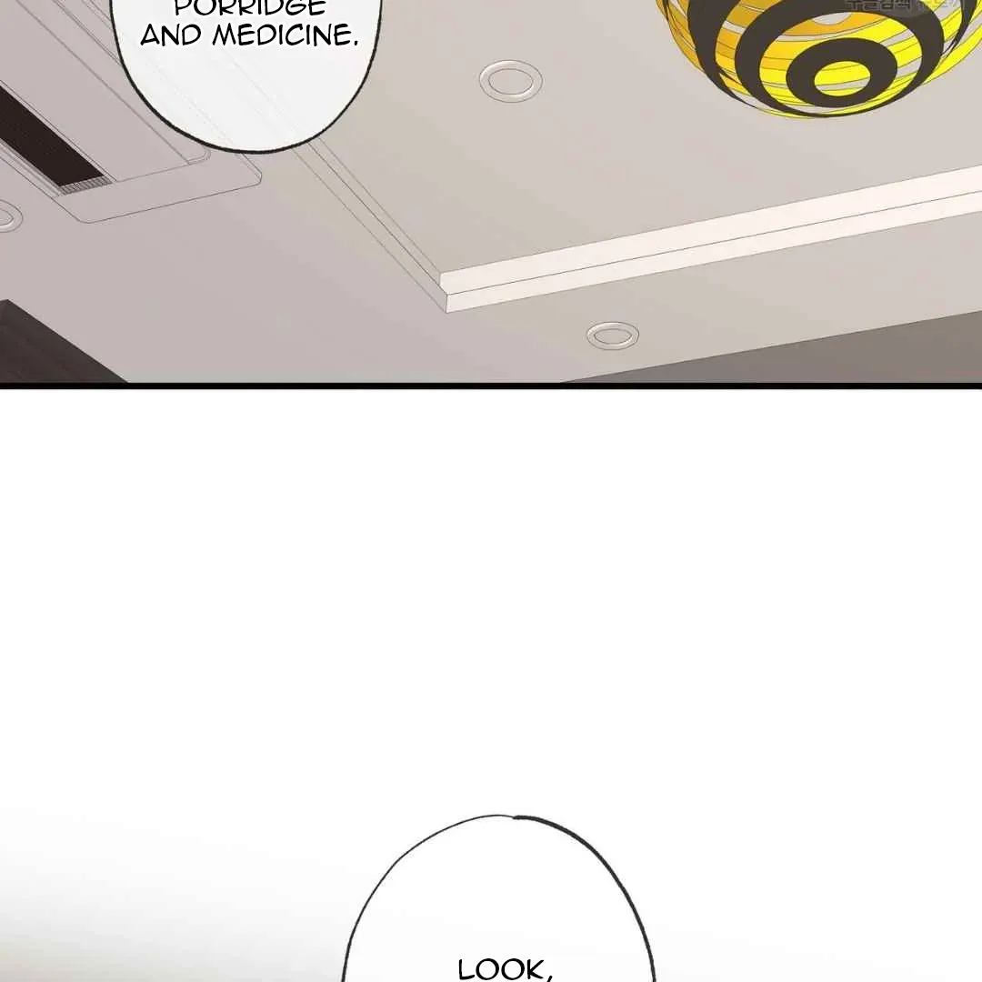 Hunt: Dream Chapter 6 page 82 - 