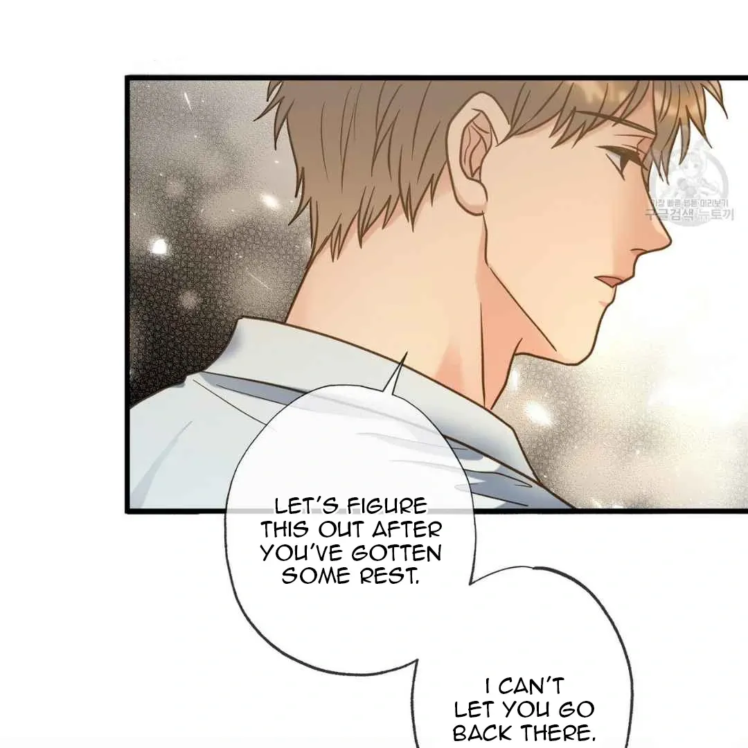 Hunt: Dream Chapter 6 page 85 - 