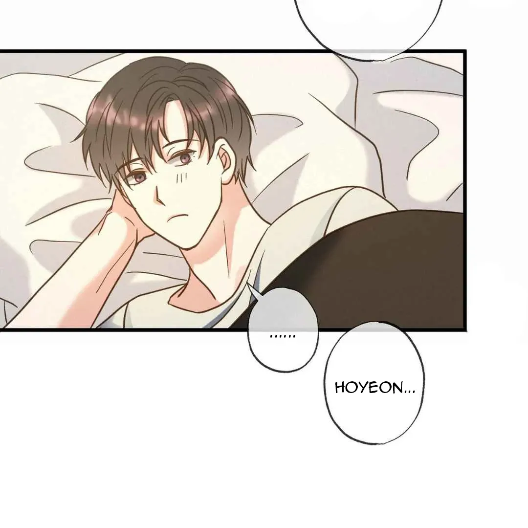 Hunt: Dream Chapter 6 page 86 - 