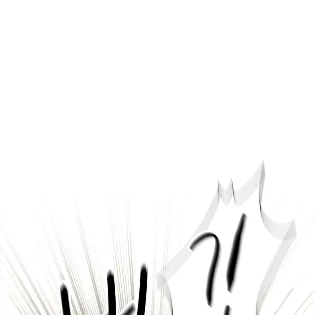 Hunt: Dream Chapter 6 page 87 - 
