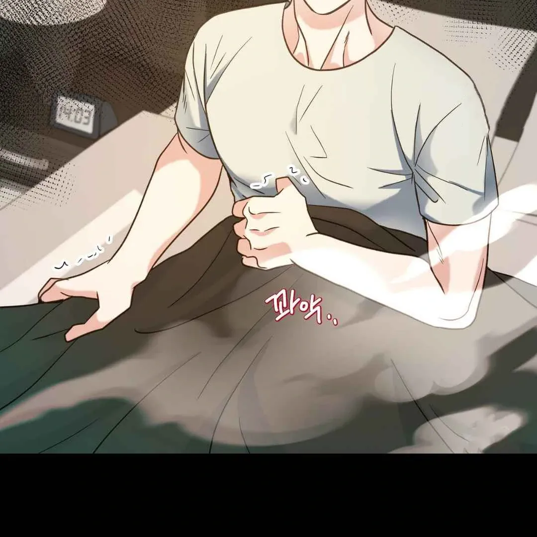 Hunt: Dream Chapter 6 page 94 - 