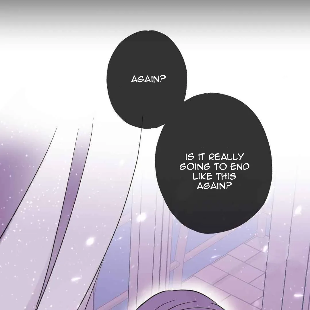 Hunt: Dream Chapter 6 page 98 - 
