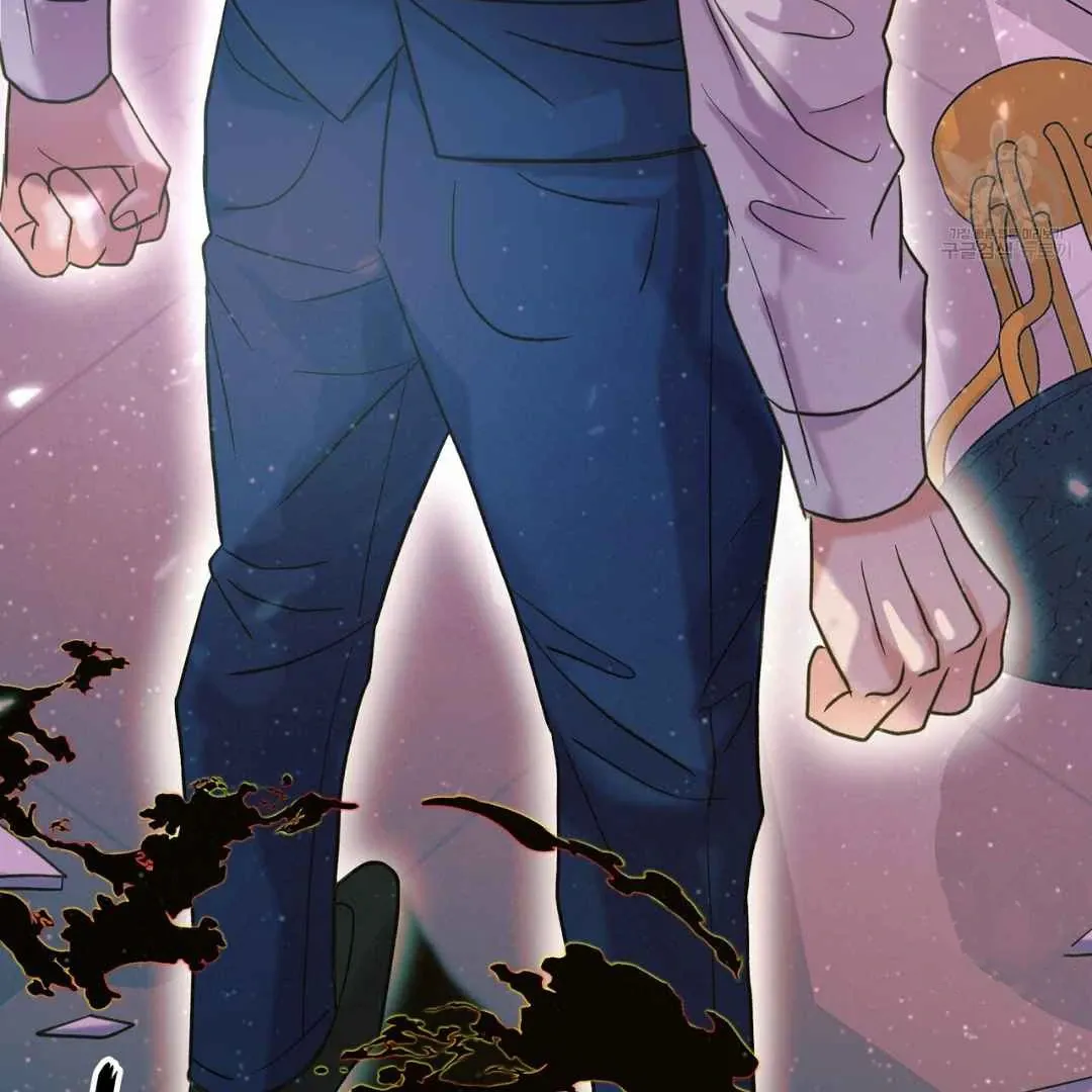 Hunt: Dream Chapter 6 page 100 - 