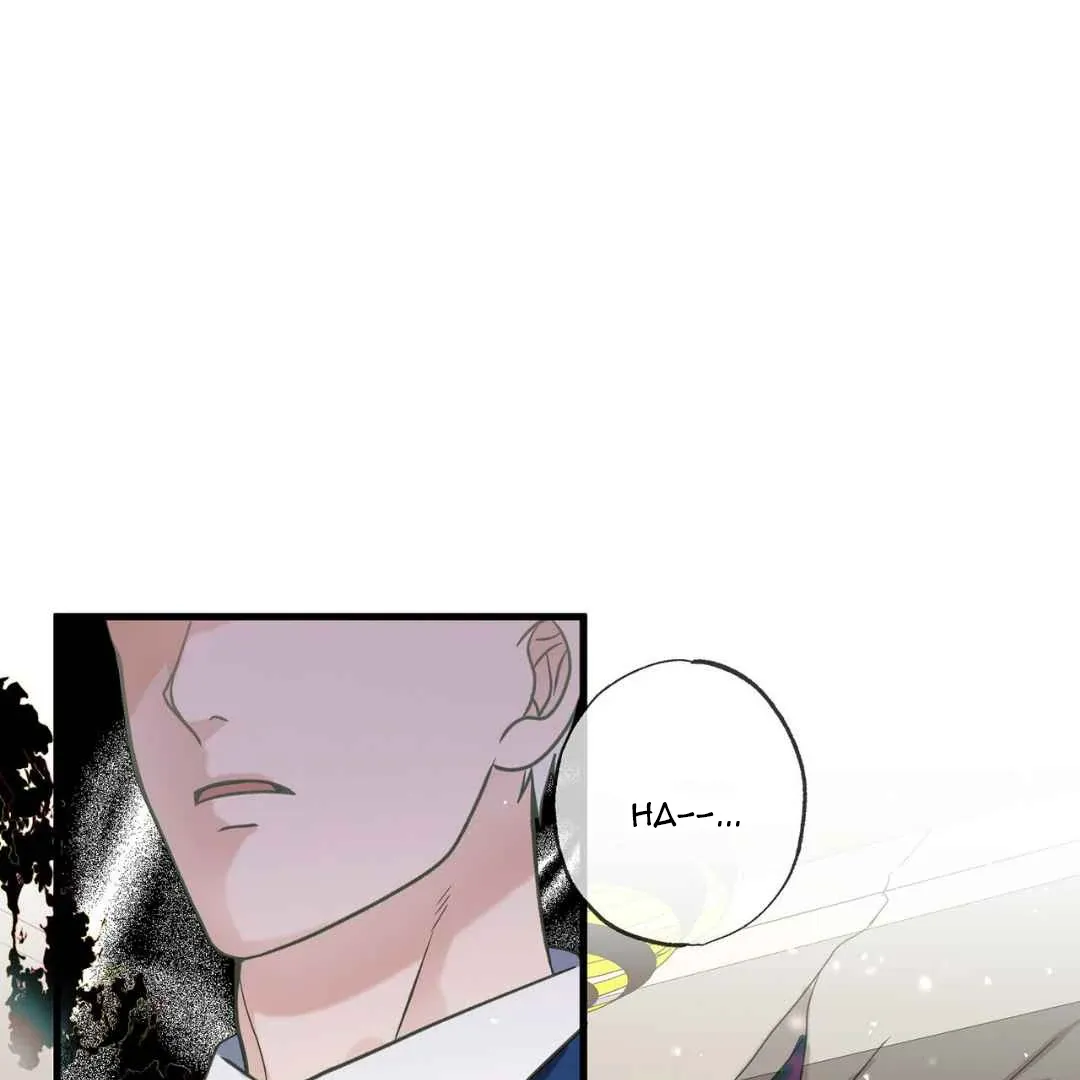 Hunt: Dream Chapter 7 page 2 - 
