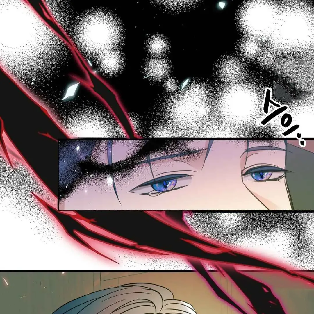 Hunt: Dream Chapter 7 page 103 - 