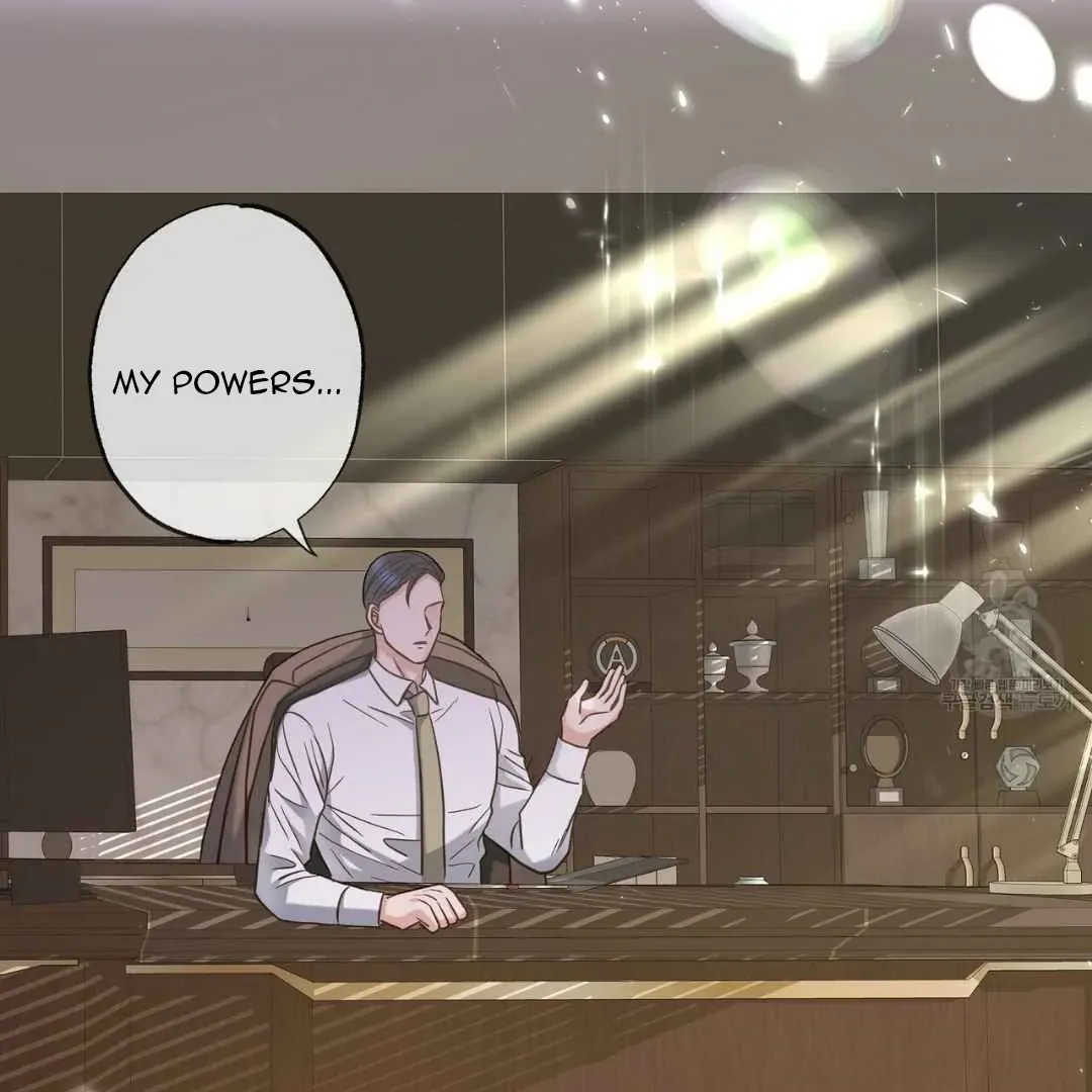 Hunt: Dream Chapter 7 page 106 - 