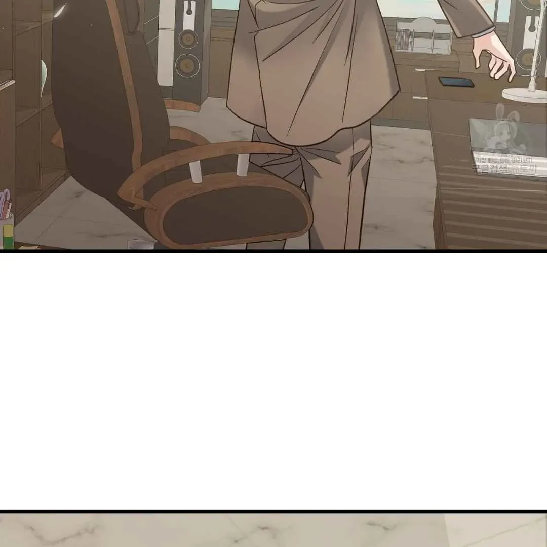 Hunt: Dream Chapter 7 page 109 - 