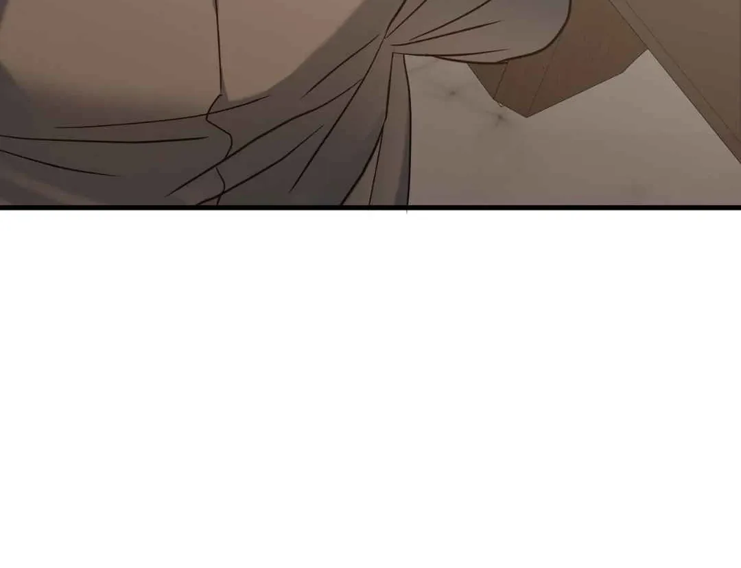 Hunt: Dream Chapter 7 page 111 - 