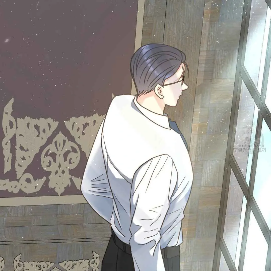 Hunt: Dream Chapter 7 page 118 - 