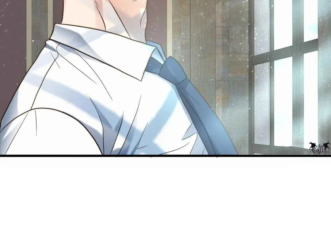 Hunt: Dream Chapter 7 page 121 - 