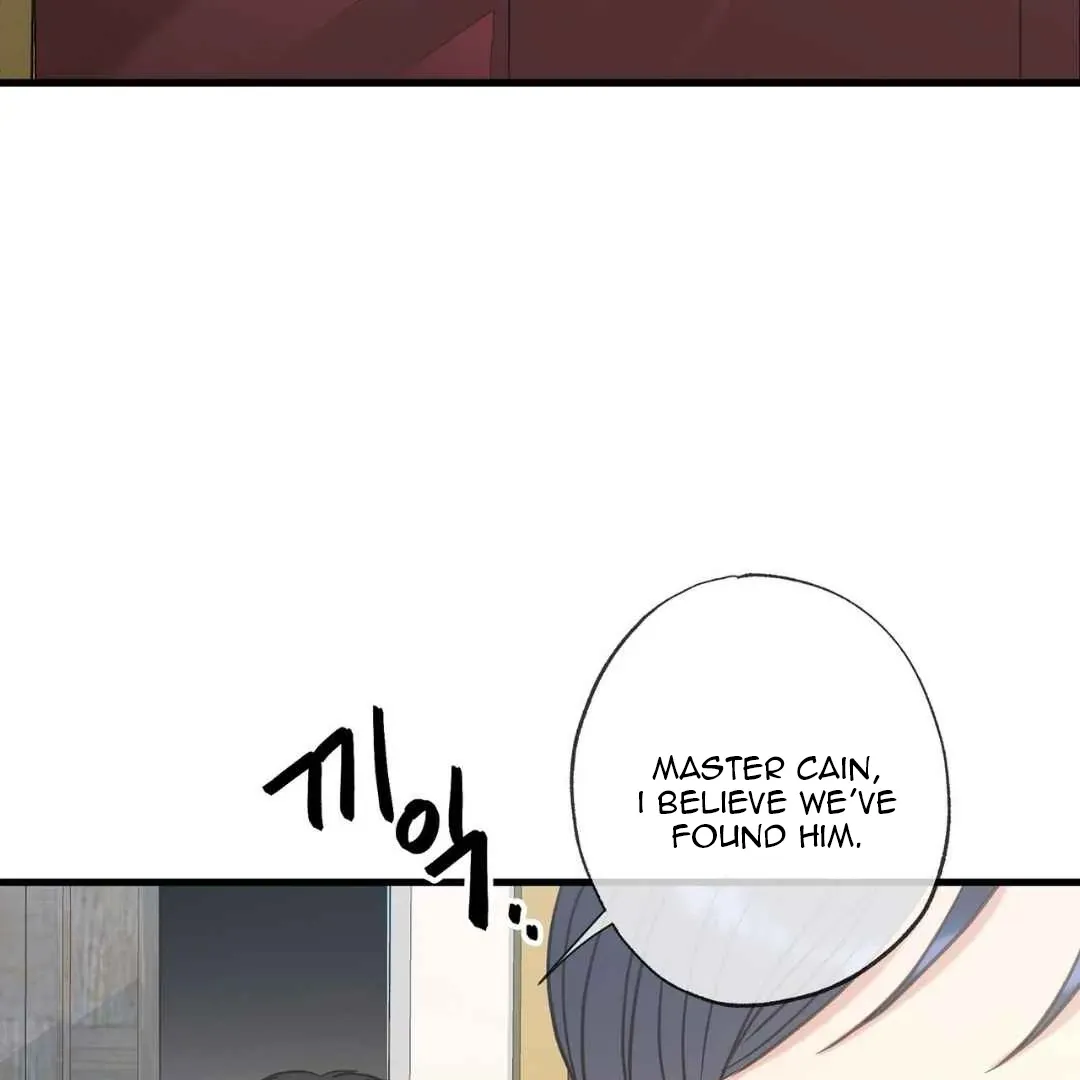 Hunt: Dream Chapter 7 page 126 - 