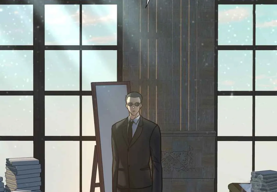 Hunt: Dream Chapter 7 page 138 - 