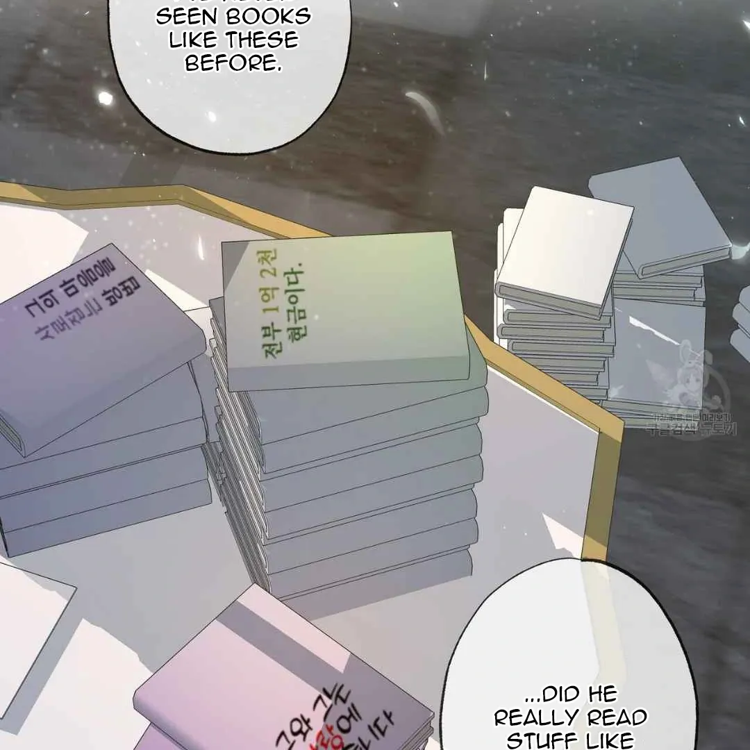 Hunt: Dream Chapter 7 page 145 - 