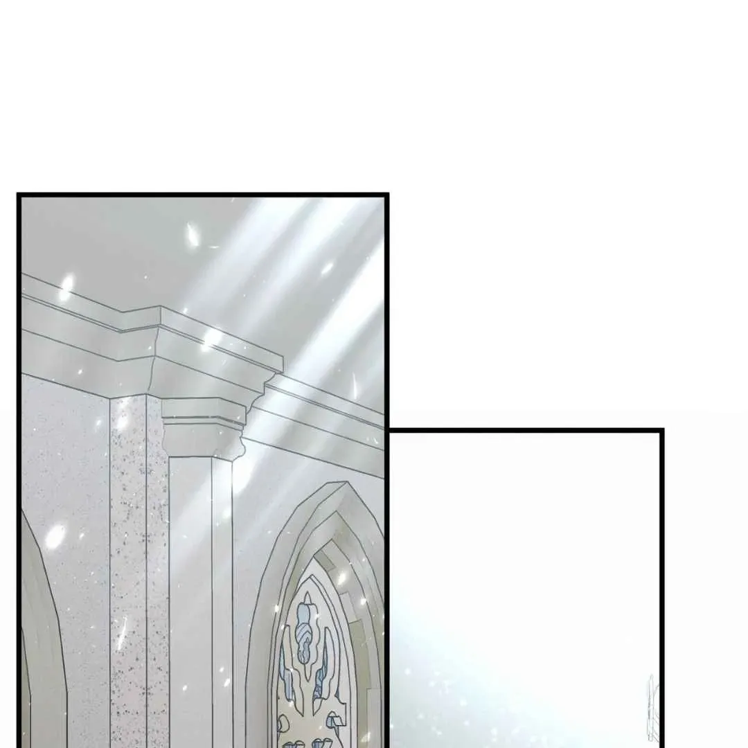 Hunt: Dream Chapter 7 page 148 - 