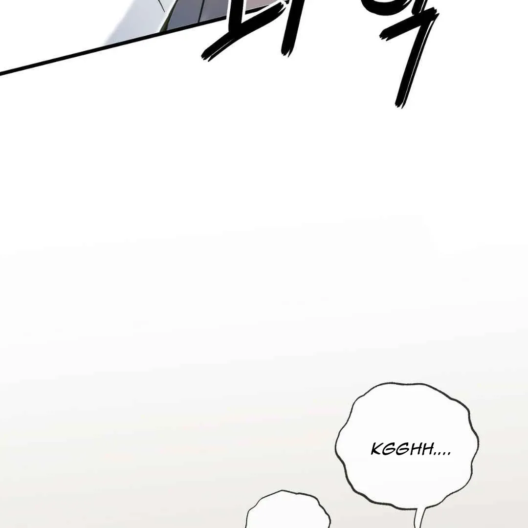 Hunt: Dream Chapter 7 page 19 - 